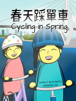 cover image of Cycling in Spring